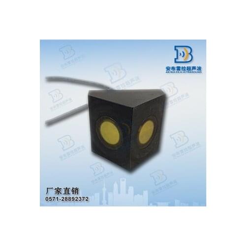 Ultrasound Transducer DYW-1M-01Y for Distance Finding of Underwater Vehicle