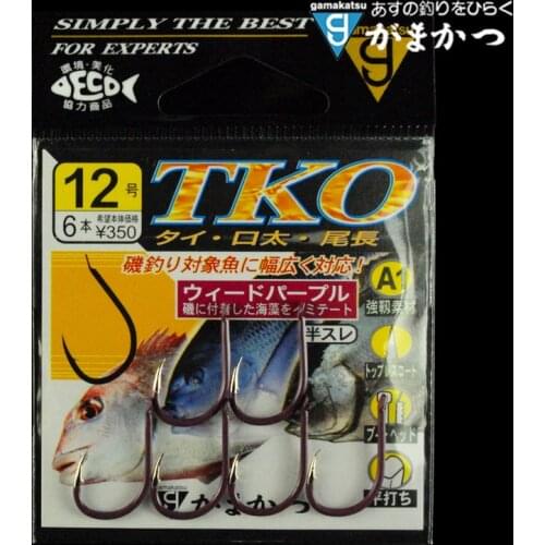 100% Original Japan Gamakatsu Fishing Hooks TKO67594 imported gamma A1 purple red barbed sea fishing hook