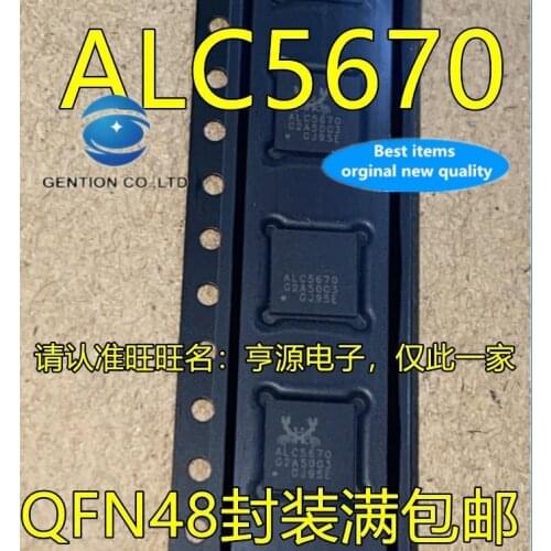 5PCS ALC5670-VC-CGT ALC5640 QFN48 multichannel audio decoder chips are of good quality in stock 100% new and original