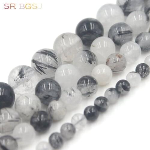 Free Shipping SR 6 8 10 12 14mm Natural Gemstone Stone Round Jewelry DIY Loose Black Rutilated Quartz Craft Beads Strand 15"