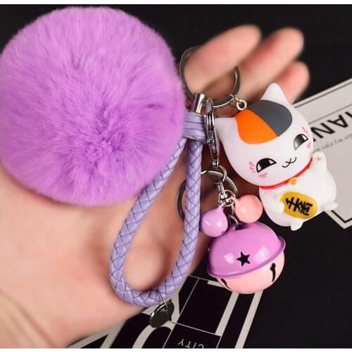 Maneki Neko Lucky Cat Fat Cat Keychain Fur Pom pom Pompoms Women Leather Trinket Metal Key Chains Car Bag Pendent Charm D152