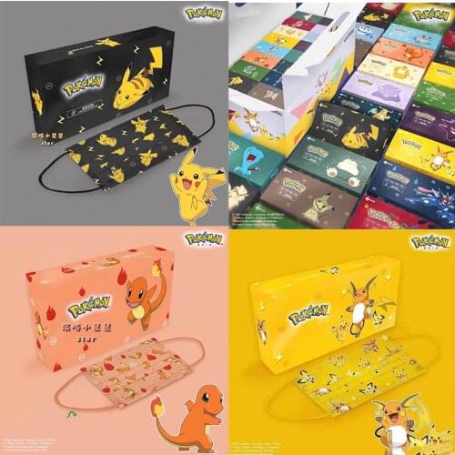 2021New Pokemon Pikachu Mask Second Edition Cartoon Protective Party Mask Adult Face Mask Dustproof and Windproof Christmas Gift