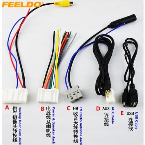 FEELDO 5Pcs/set Suit Car Audio Stereo Wiring Harness Adapter Plug For Nissan/Teana/X-Trail/Qashqai OEM Factory CD Radio #2132