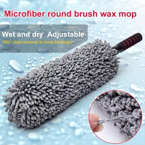 Car Washing Mop Dust Mop Cleaning Brush Microfiber Telescoping Car Body Duster Wax Auto Care Cleaning Tool Accessories Wholesale