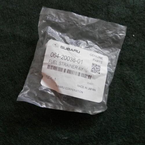 EH12 FUEL PETCOCK FITS ROBIN SUBARU EH12-2B EH09 EC08 EC10 RAMMER CARBURETOR STRAINER AY COCK TAP INDUSTRIAL EQUIPMENT TOOLS