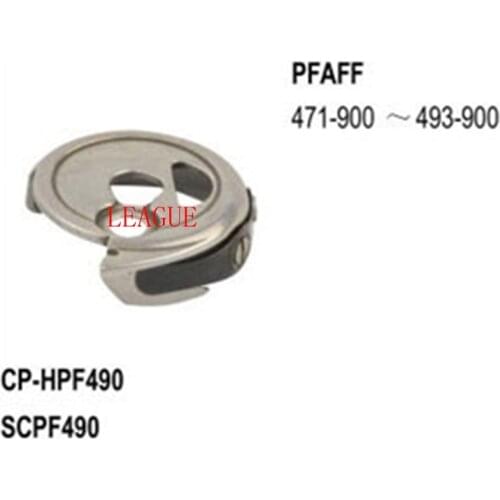 Sewing machine part Bobbin Cap CP-HPF490 use for Pfaff 471-900~493-900