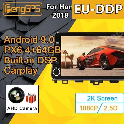 For Honda Accord 10 Android Radio 2018 2019 2020 Car Multimedia Player PX6 Stereo Radio GPS Navi Head unit 11.8 inch NO 2DIN