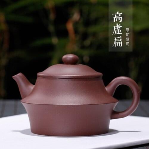 Purple clay high virtual flat teapot hand-made purple clay teapot tea ceremony accessories manufacturers a proxy agent