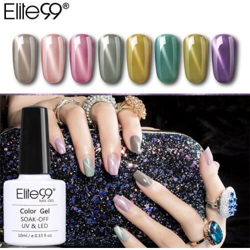 Elite99 Magnet Jasper Cats Eye UV Nail Gel Polish Pure Color Magnettic Gorgeous Gel Enamel Vernis Semi Permanent Gel Lacquer