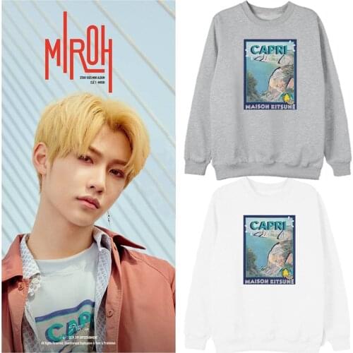 New Korean Version Kpop STRAY KIDS Clothes Sweatshirt Loose Men Women Spring Autumn Plus Velvet Harajuku Streetwear Hip Hop Tops