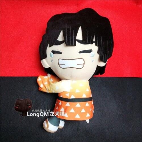 New Demon Slayer Rengoku Kyoujurou Plush Toy Stuffed Doll Gift for a Child