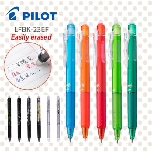 PILOT Japanese Original LFBK-23EF manual pen press erased color brush gel pen erasable Ballpoint pupils students homework