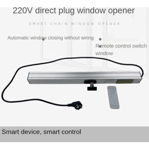 Smart home basement 220VAC only Travel length 500mm 600mm automatic smart Electric Chain Window opener shutter closer motor