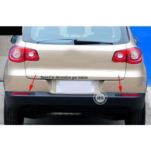 2010-2012 For Volkswagon Tiguan ABS Chrome After Fog light Lamp Cover Trim