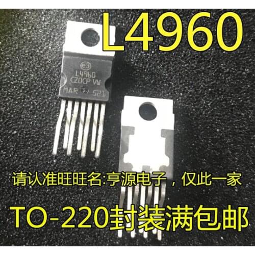 5pieces L4960 TO-220-7 DC DC