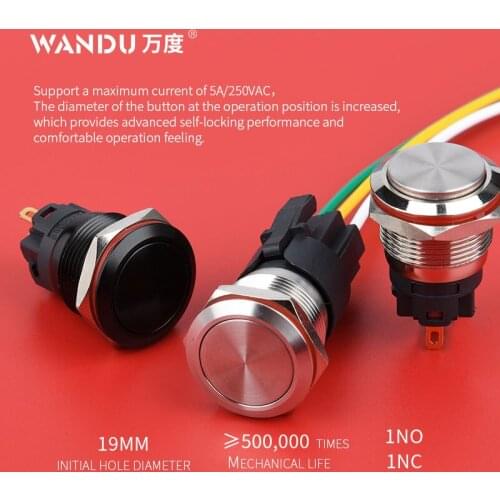 WD19mm Aluminum Black 5A Waterproof No lamp Metal Push Button Switch