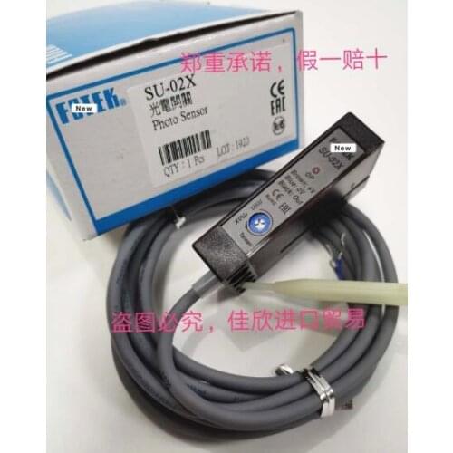 New original Taiwans U-type photoelectric switch / sensor SU-02X NPN NO