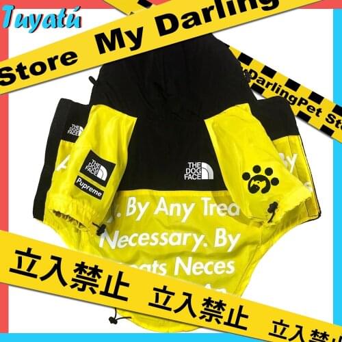 Tuyatu Pet Clothes for Small Big Dogs French Bulldog Winter Dog Clothes Jacket Coat Funny Dogs Costume Clothes for Dog Puppy Pug