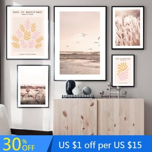 Beach Reed Grass Calm Birds Bicycle Nordic Poster Paper Cut Leaves Wall Art Print Canvas Painting Decor Pictures For Living Room