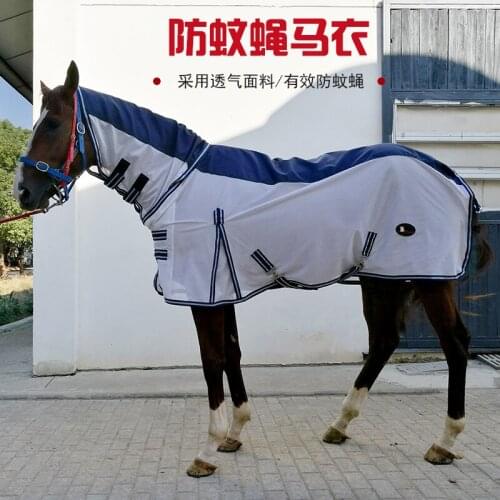 Durable And Comfortable Summer Breathable Mesh Anti-mosquito Protection Horses Anti-fly Harness Horse Rugs