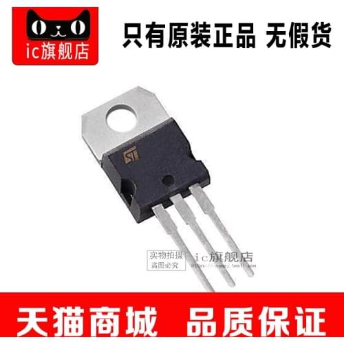 T435-600T T435-600 TO220