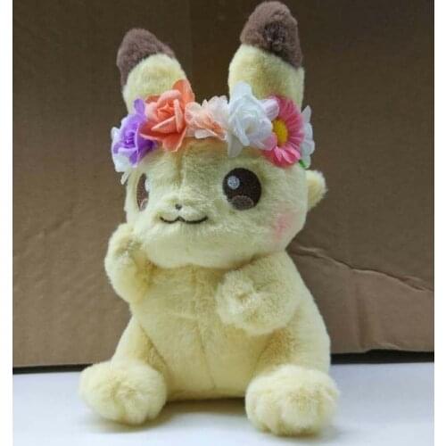 Japan Easter 2018 Flower Mascot Plush toy Set of 2