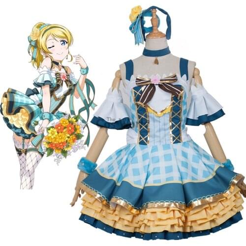 Love Live School Idol Project Ayase Eli Flower Bouquet Dress Uniform Outfit Anime Customize Cosplay Costumes