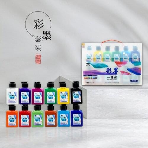 Yidege Painting Ink 12 Colors Set 100ml X 12 Bottles Professional Traditional Chinese Painting Pigment Watercolor Pigment