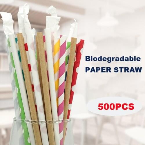 Eco-friendly Biodegradable Milkshake Straws Three-layer Multicolo Striped Drinking Paper Straw for Wedding Birthday Party r