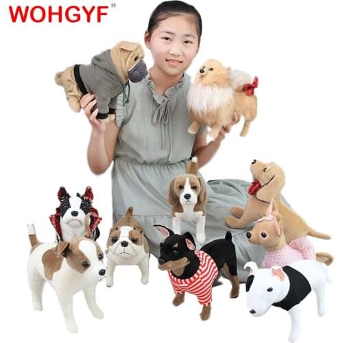 Kawaii Simulation Dog Plush Toy shar pei Chihuahua Bulldog Pet Dog Gift For Kids baby toy birthday present Stuffed Plush Toy