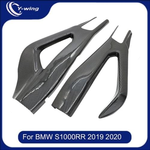 For BMW S1000RR S 1000RR S 1000 RR 2019 2020 Motorcycle Swingarm Cover Swing Arm Protector Carbon fiber color（ABS plastic