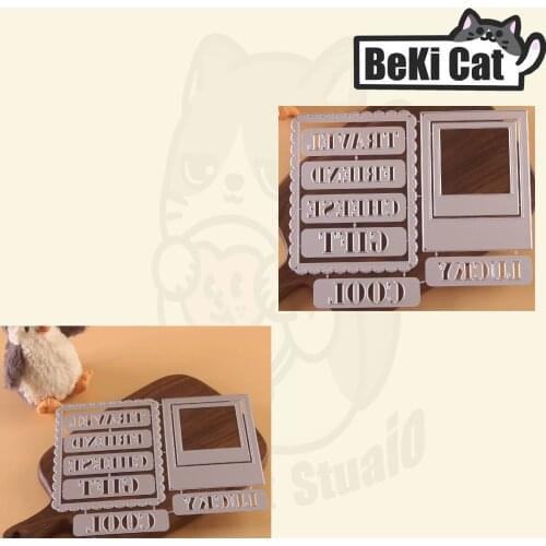 Polaroide die set Metal Cutting Dies Stencils for DIY Scrapbooking photo album Decorative DIY Paper Cards