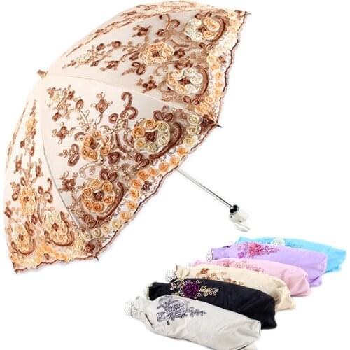 2020 New Arrival Lace Rain Sun Umbrella Women Fashion Arched Princess Umbrellas Female Parasol Creative Gift Parasol