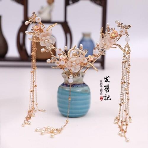 Luxury handmade HANFU Chinese retro hair crown suit Martial arts fairy headdress Pearl shell hairpin clip