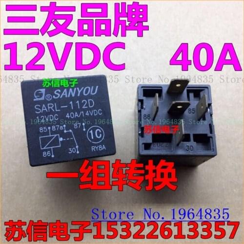 SARL-112D 12V 40A 5 HFV4-1C