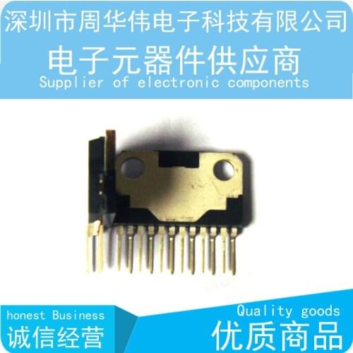 TA8429H TA8429HQ TA8429 TA8440H TA8440HQ TA8051P TA8041HA Drive IC