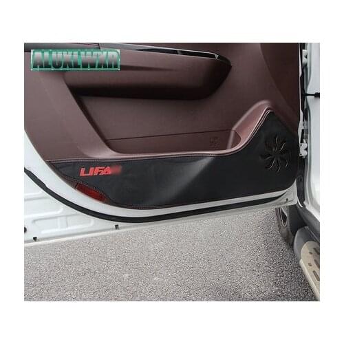 Car-styling Door Protector Pad Door Plank Anti Kick Pad Mat Cover Sticker 2016-2018 Auto Accessories for Lifan Marveii Myway
