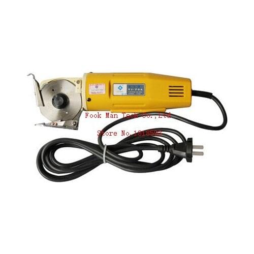 Diy jewelry making electric scissors for cutting fabric cloth cutting machine