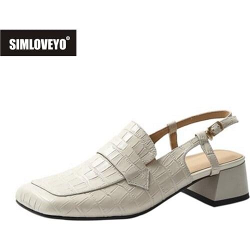 SIMLOVEYO 2021 Retro Ladies Pumps Square Toe Alligator Texture Back Strap Slingbacks 4.5cm Chunky Heel US10 11 Brown Beige A4328