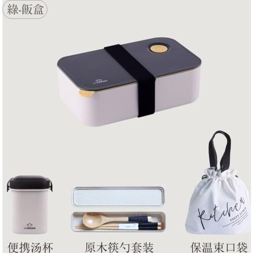 Japanese Lunch Box Silicone Heated Microwavable Bento Box Compartments Kids School Leakproof Boite Alimentaire Containers AC50LB