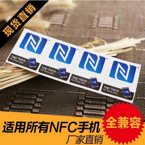 60pcs/lot) NFC Smart Stickers Tag 216 13.56mhz RFID Label for Samsung Galaxy S5 Note3 HTC Sony Nokia Nexus7 Oppo LG Xiaomi