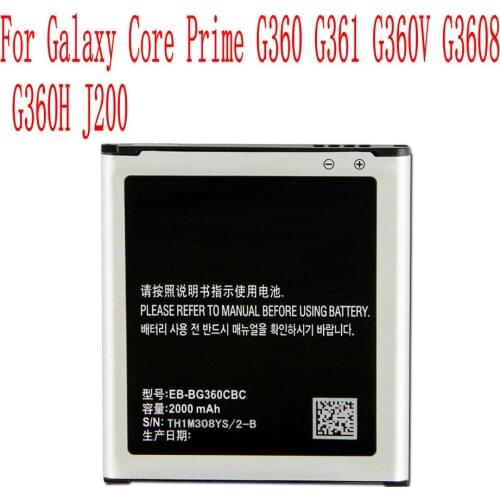 High Quality 2000mAh EB-BG360CBC Battery For Galaxy Core Prime G360 G361 G360V G3608 G360H J200 Cell Phone