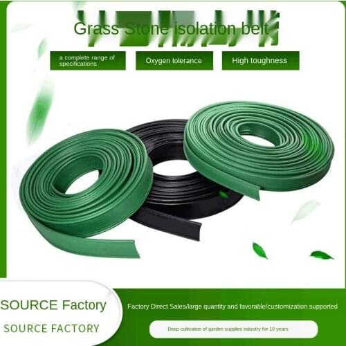 Garden landscape greening engineering plastic isolation belt retaining board isolation belt grass and stone isolation belt