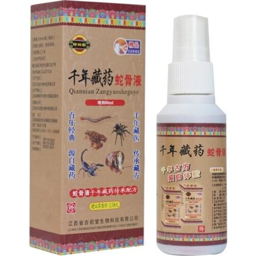 Essential Oil Ease Pain Cold Compress 80ml/bottle Neck Lumbar Disc Protrusion Muscle Treatment Spray Top Quality