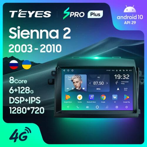 TEYES SPRO Plus For Toyota Sienna 2 II XL20 2003 - 2010 Car Radio Multimedia Video Player Navigation GPS Android 10 No 2din 2 din dvd