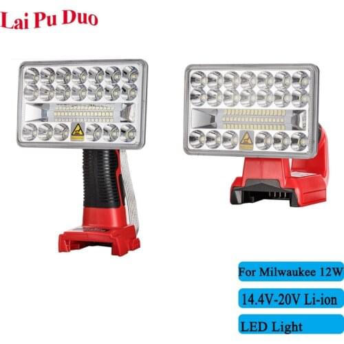 For Milwaukee 12W tool light indoor and outdoor light Led light work light For Milwaukee 18V lithium ion battery DCB201 DCB200