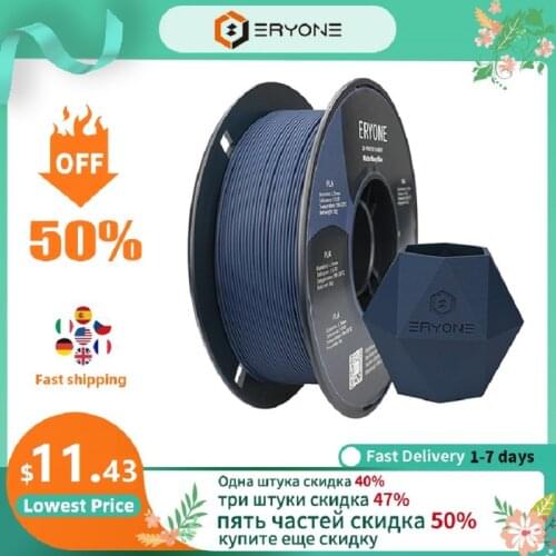 ERYONE Matte PLA Filament 1KG (2.2LBS) 1.75mm 1.45 Density (g/cm3) Per Spool Matte Filament For 3D Printer New Arrival