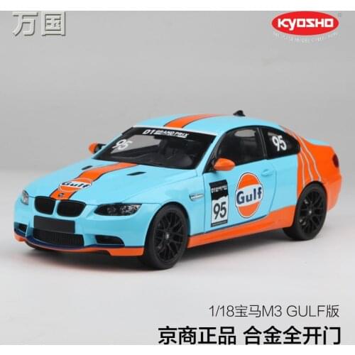 Kyosho 1:18 BMW M3 Coupe GULF Diecast Collection of Simulation Alloy Car Model Children Toys