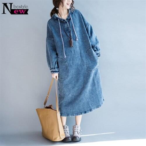 Newbestyle Fashion Denim Dresses