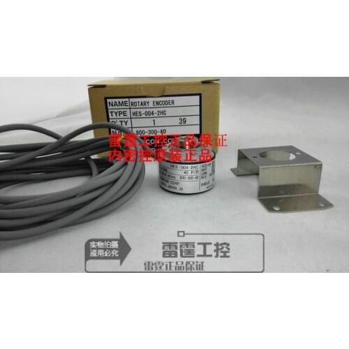 New original NE MI CON within control encoder HES-004-2HC